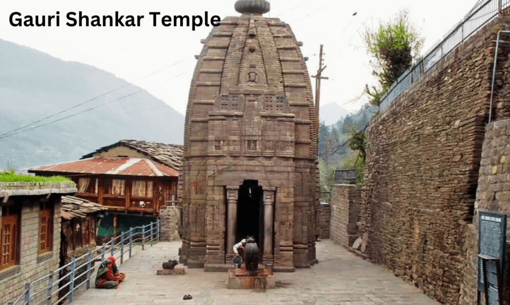 Gauri Shankar Temple 