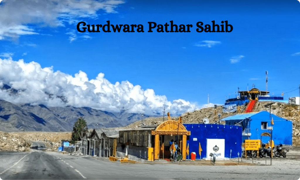 Gurdwara Pathar Sahib