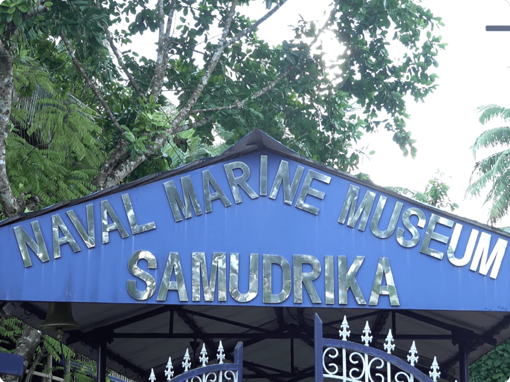 The Naval Marine Museum Samudrika