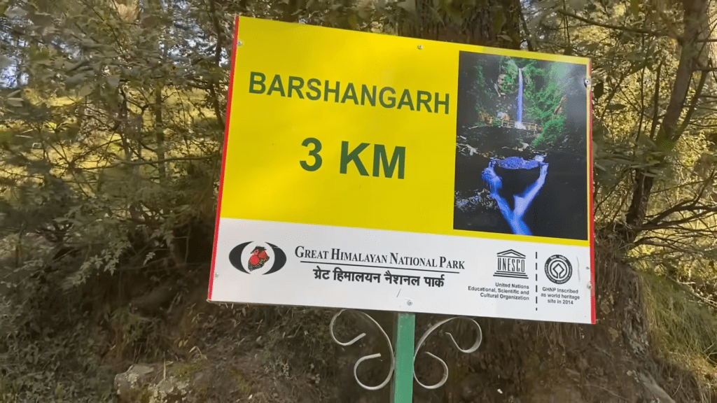 Barshangarh Falls